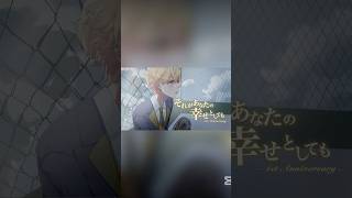 本気な時ほど苦しさと隣り合わせなことが多い。