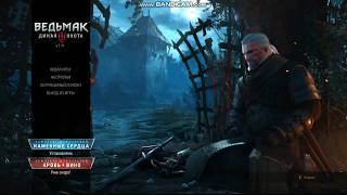 How to change language in Witcher 3
