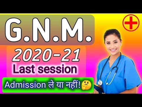 download lagu mp3 mp4 Gnm, download lagu Gnm gratis, unduh video klip Gnm