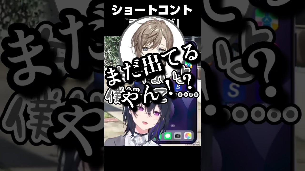 YouTubeサムネイル