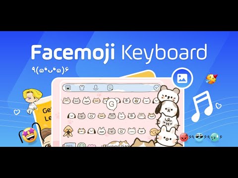 Facemoji AI Emoji Keyboard Video