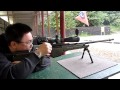 Accuracy International AWM F Sniper Rifle