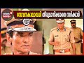 പുതിയ ഡിജിപിയുടെ സേവനകാലാവധി തീരുമാ�