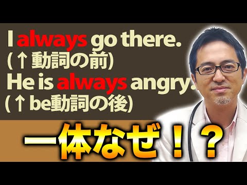 インターネット上のタイプミスと不正確な文法: 研究によると、これは実際の身体的影響を引き起こす可能性があります