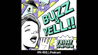 高専で砂防を学ぶ！ 准教授 金俊之さん