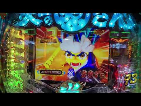 The answer is, 1 Pachi carpenter, Gen-san, Handaten!