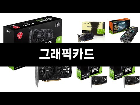 “쿠팡에 이런 게 있다고요?”