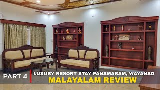 MACE MANSION RESORT Review Video 2