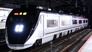 【幻の成田新幹線】京成スカイライナー 成田湯川駅 全て155km/h超の超高速通過集【速度付き】