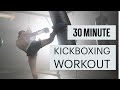 INTENSE 30 MINUTE KICKBOXING HIIT Heavy Bag Workout For Ultimate Fat Burning