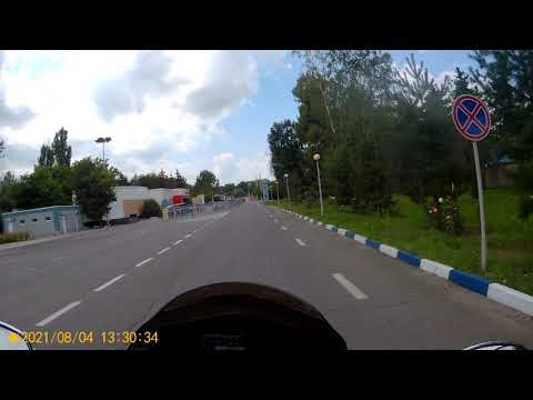 2021 0804 133016 499 Молдова