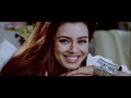 Kasam Khake Kaho Dolby Atmos