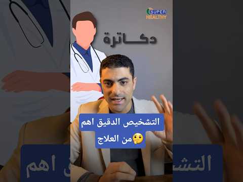 كيف يتم سحب العينة؟
