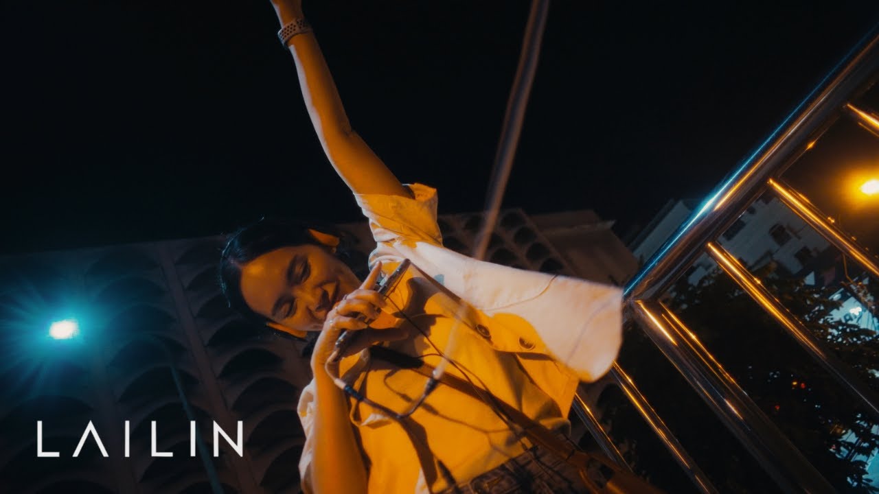 เนื้อเพลง ความสุขจากความรัก LAILIN