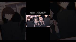 新曲『のぞみ、ほころび』　フルVerはチャンネルから #オリジナル曲  #vocaloid #ボカロ #音楽 #mv #可不