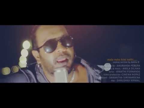 Amila D unplug  mata nuba himi nathi 1080p FULL HD
