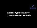KGF Dialogue Lyrics Mothers Day KGF Chapter 1 Dialogue WhatsApp Status