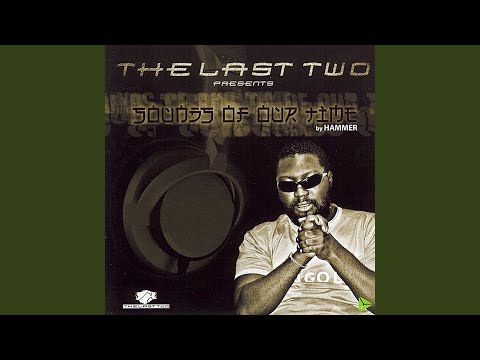 Odo Ne Asomdwe (Peace Campaign) (feat. Obrafour, Kwabena Kwabena, Adane Best, mr white, red...