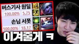 유튜브 썸네일