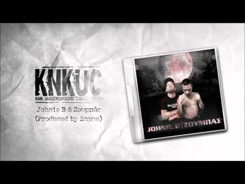 Johnie B & Ζουμπάς - Johnie B & Ζουμπάς