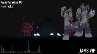 Cover art for VIP Jams! (VIP Jammers)