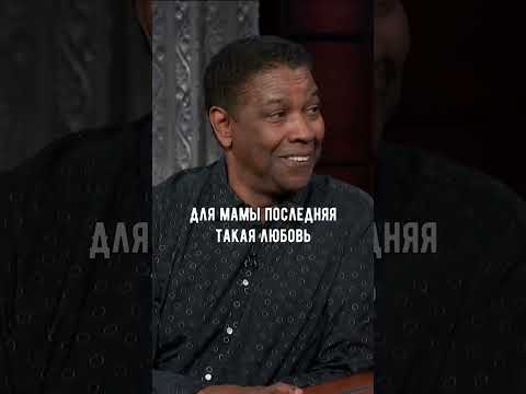 Трейлер