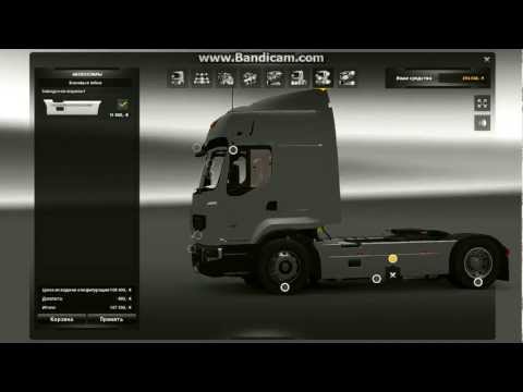 Renault Premium Euro truck simulator 2