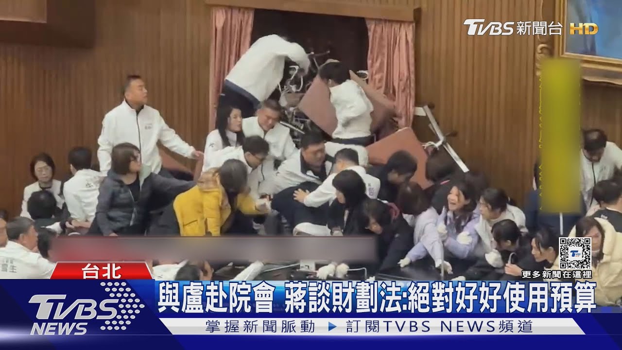 憲訴法攻防進入深水區 綠將提釋憲、暫時處分盼用原法 藍:大法官要展現風骨