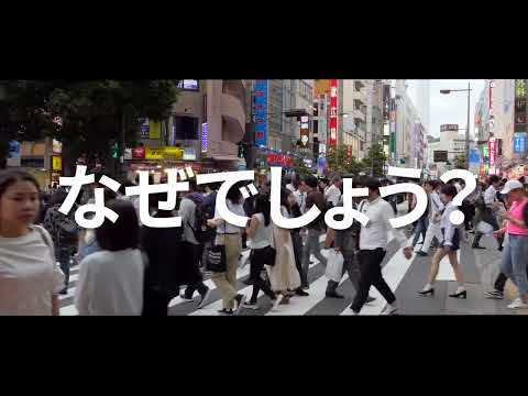 日本のモノづくりで欠かせないものとは？