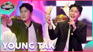 Download lagu Korean trot singer Young Tak performs Jjiniya All ... mp3