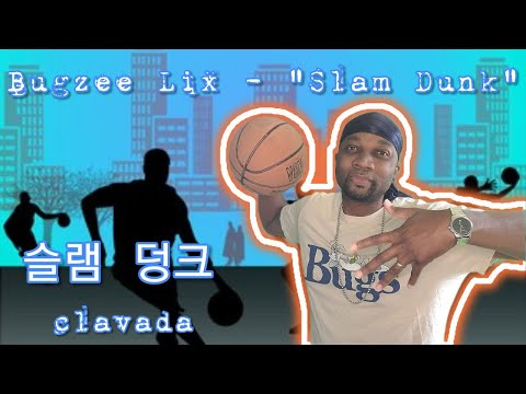 Bugzee Lix - SLAM DUNK 슬램 덩크 (Official Lyric Video)