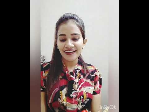 Anchal Sharma Chahu Mai Ya Na