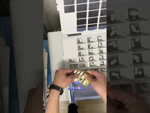 薬局アプリ: すべてが提供されます