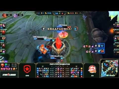 LeX pentakill on Jhin - Gambit.CIS vs. Team Just Alpha - SLTV Challenger Spring 2016 W5