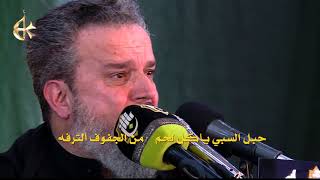 آخر فرض يم الخيم