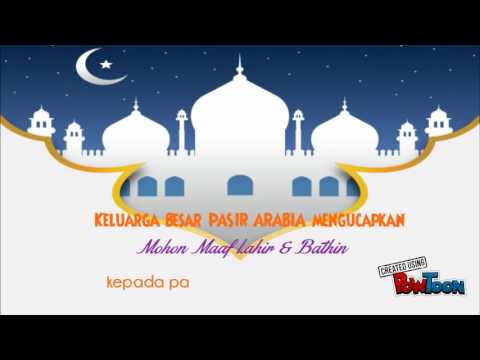 Eid Mubarak 1437H