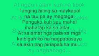 aking pagmamahal - repablikan (w/ lyrics)
