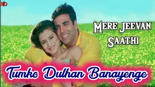 Download lagu Tumko Dulhan Banayenge| Mere Jeevan Saathi Song| Kumar Sanu, Sadhna Sargam | Wedding Song mp3 Download lagu Tumko Dulhan Banayenge| Mere Jeevan Saathi Song| Kumar Sanu, Sadhna Sargam | Wedding Song mp3