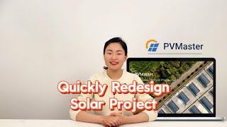 Quickly Replace Modules & Redesign Your Solar Project!#SolarDesign #PVSystemDesign #SolarSoftware
