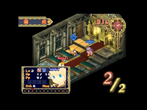 Black/Matrix 00 Stage 1-2