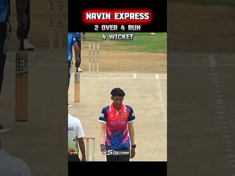 Naveen express