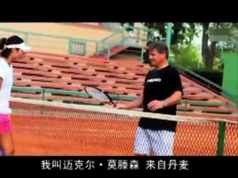 Li Na's second coach