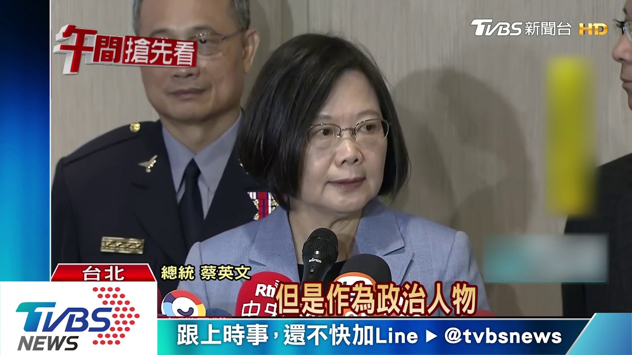 「穿軍服上街」被指消費! 總統:我講話一致