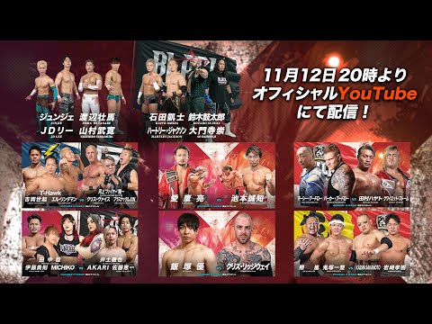 YouTube thumbnail for video