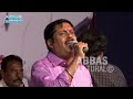 MSVs SIVA SAMBO By ANANTHU NINAITHALE INIKKUM ABBAS CULTURAL Y GEE MAHENDRAS INTERESTING ANECTODES