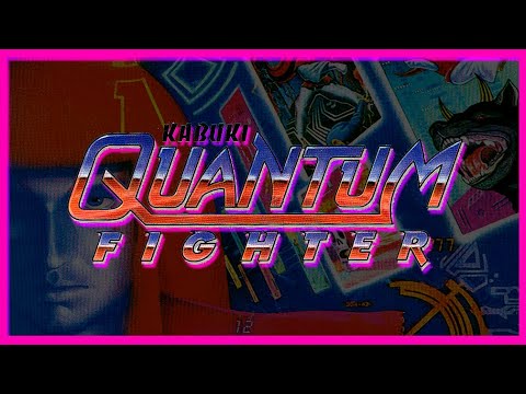 Is Kabuki: Quantum Fighter [NES] Worth Playing Today? - SNESdrunk