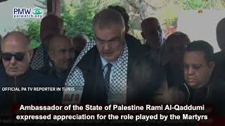 Terrorists glorified and commemorated in ceremony