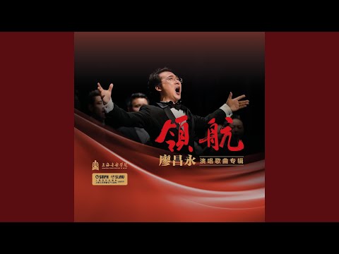 燈火裡的中國