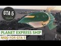 Planet Express Ship BETA3 para GTA 5 vídeo 7