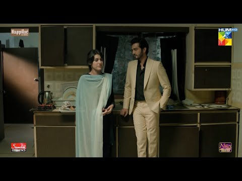 Pyar Ki Shuruwaat...!! #faysalqureshi #saharhashmi #shehzadsheikh - Zulm - HUM TV